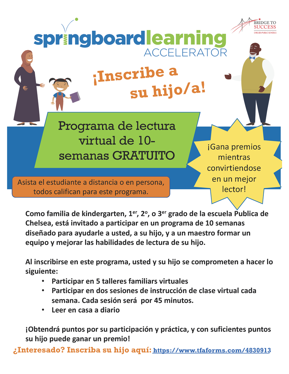  Programa gratuito de lectura remota después de la escuela para estudiantes de K-3